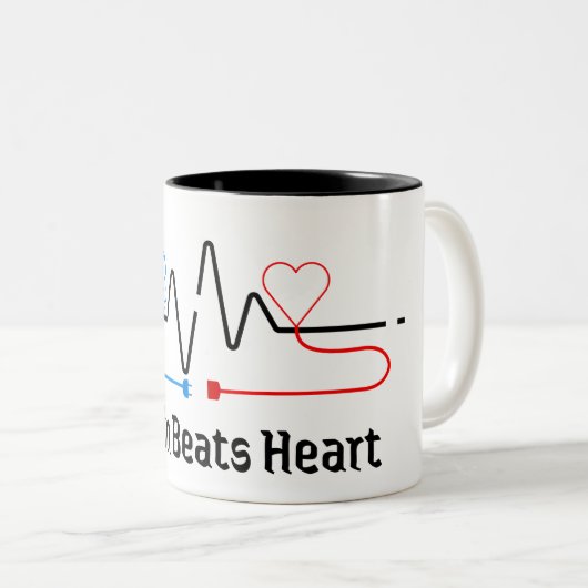 Brain vs Heart Minimalist Mug  (Devant droit)