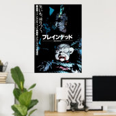 Braindead Poster (Thuiskantoor)