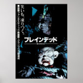 Braindead Poster (Voorkant)