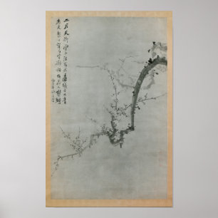 Branche de prune Impression par Yi Yu-won