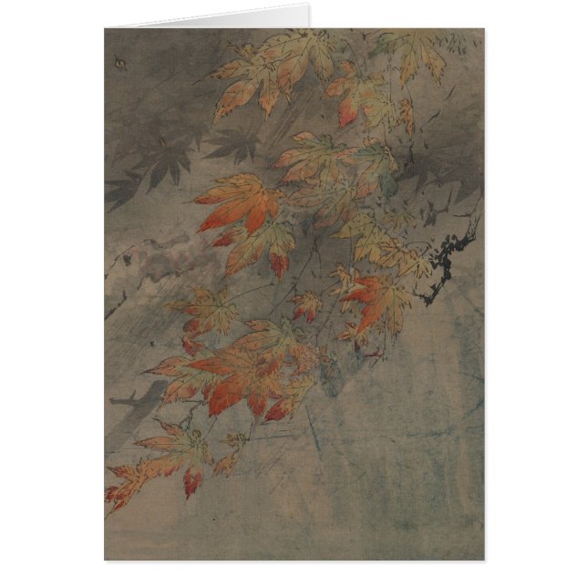 Branche d'érable (Devant)