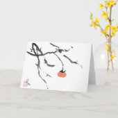 Branches et cartes Persimmon (Fleur jaune)
