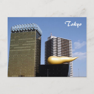 brander hq briefkaart