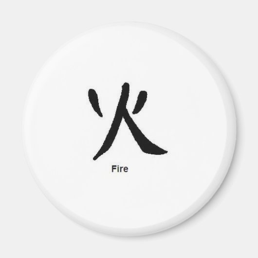 Brandvuur Magneet (Voorkant)