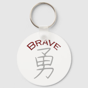 Brave Kanji Symbol Sleutelhanger