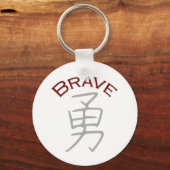 Brave Kanji Symbol Sleutelhanger (Voorkant)
