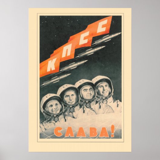 Bravo unsere Helden! Poster (Voorkant)