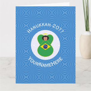 Braziliaanse Engel Hanukkah Vlag Gepersonaliseerd Kaart