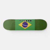 Braziliaanse vlag skateboard (Horizontaal)