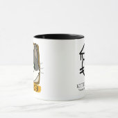 Breadmaster Maggie Mug (Centre)