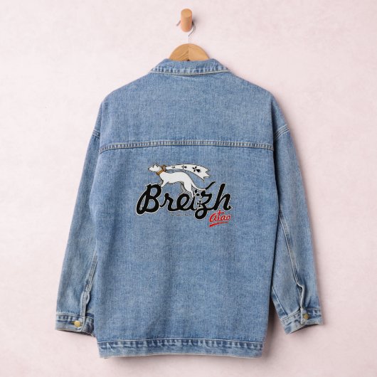 Breizh Atao Denim Jacket (Hangar)