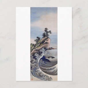 Breukgolven, Hokusai Briefkaart