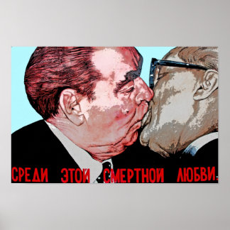 Brezhnev & Honecker Kiss, East Side Gallery, Berli Poster
