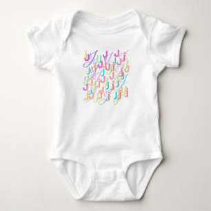 Brief Confetti "J" Baby romper