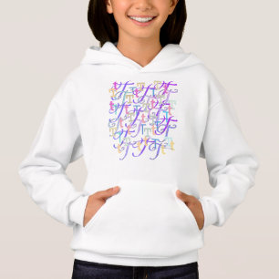 Brief Confetti "T"