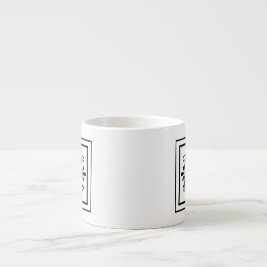 Brief E Monogram Espresso Mok (Voorkant)