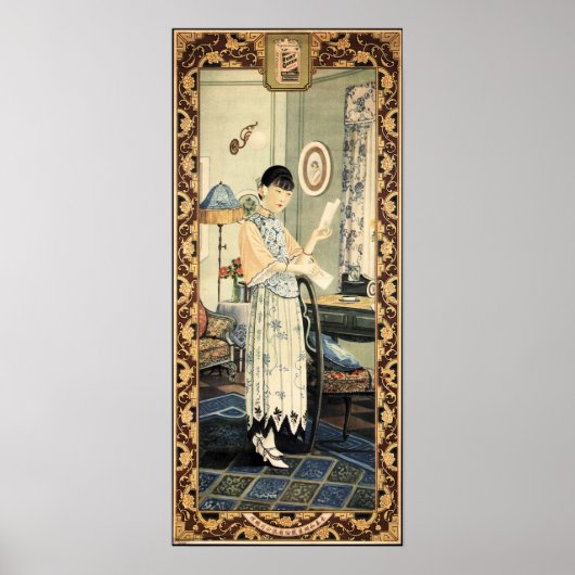 BRIEF VAN MIJN LOVER Cigarette Chinese Adverteren Poster (Voorkant)