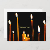 Briefkaart (Voorkant / Achterkant)