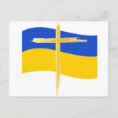 Briefkaart (Voorkant)