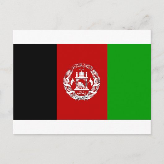 Briefkaart Afghanistan (Voorkant)