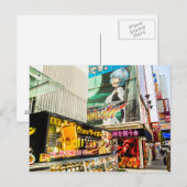 Briefkaart Akihabara (Voorkant / Achterkant)