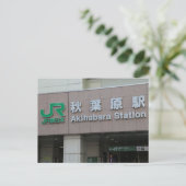 Briefkaart Akihabara-station (Staand voorkant)