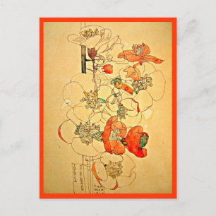 Briefkaart- Art-Charles Rennie Mackintosh 20 Briefkaart