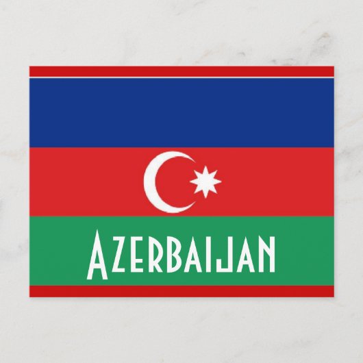 briefkaart Azerbeidzjan (Voorkant)