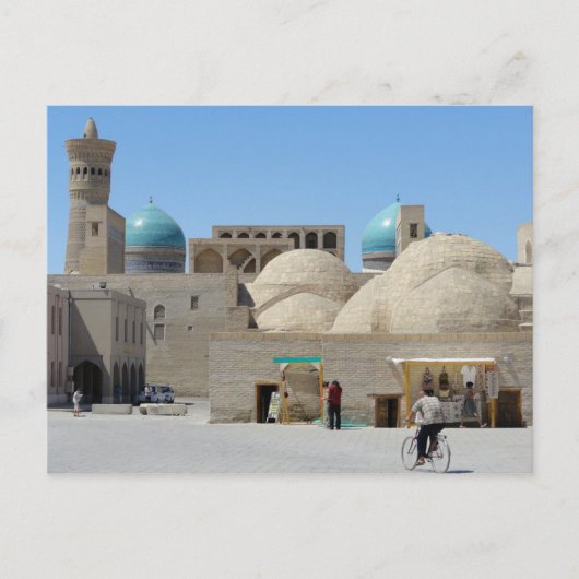 Briefkaart Buchara City, Oezbekistan (Voorkant)