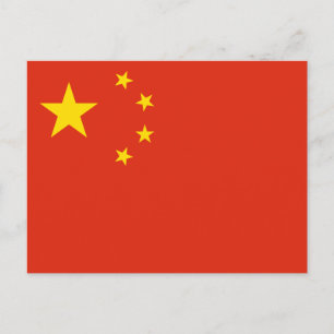 Briefkaart China-vlag