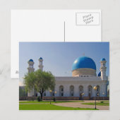Briefkaart De centrale moskee, Almaty, Kazachstan (Voorkant / Achterkant)