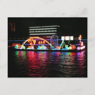 Briefkaart De Pearl-rivier in Guangzhou, China