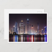 Briefkaart - Dubai Skyline - nachts (Voorkant / Achterkant)