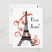 Briefkaart Eiffeltoren (Voorkant / Achterkant)