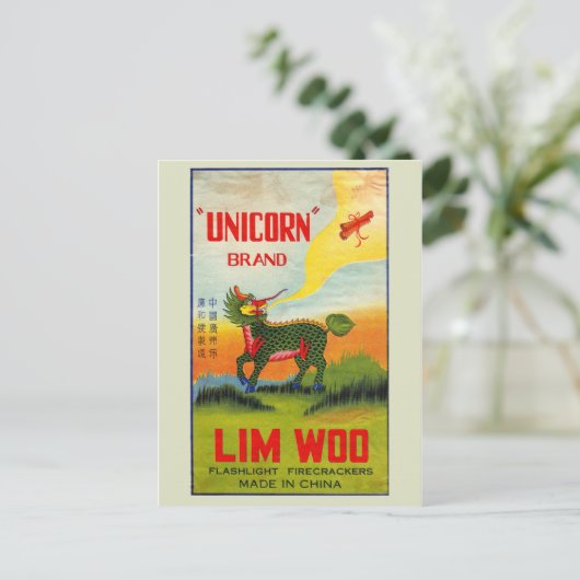 Briefkaart  Firecracker-pakket (Staand voorkant)