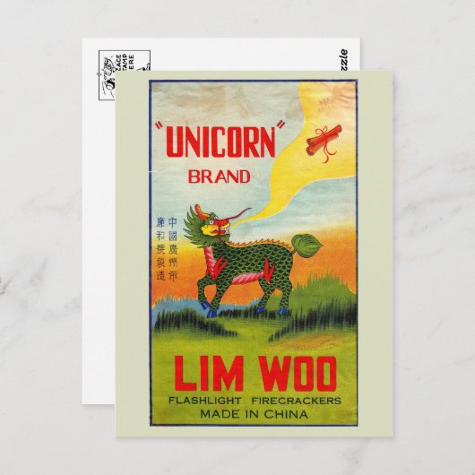 Briefkaart  Firecracker-pakket (Voorkant / Achterkant)