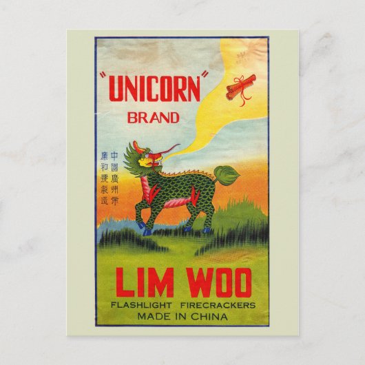 Briefkaart  Firecracker-pakket (Voorkant)