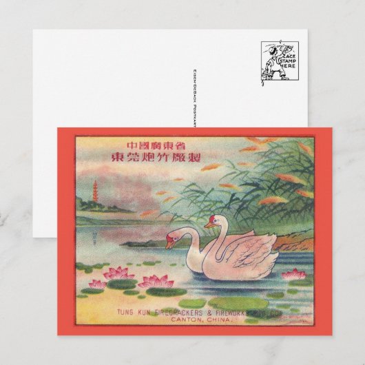 Briefkaart  Firecracker-pakket (Voorkant / Achterkant)