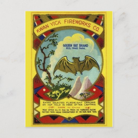 Briefkaart Firecracker-pakket (Voorkant)