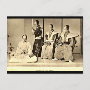 Briefkaart- fotografie-Kazumasa Ogawa 15 Briefkaart