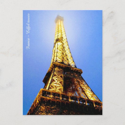 Briefkaart Frankrijk Eiffeltoren (Voorkant)