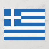 Briefkaart Griekenland (Voorkant)
