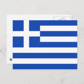 Briefkaart Griekenland (Voorkant / Achterkant)
