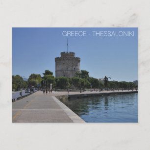 BRIEFKAART - GRIEKENLAND - THESSALONIKI DE WITTE T