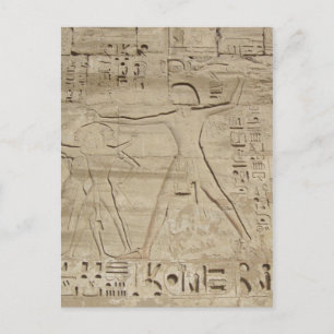 Briefkaart Hieroglyphs, pas aan