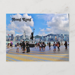 Briefkaart Hongkong