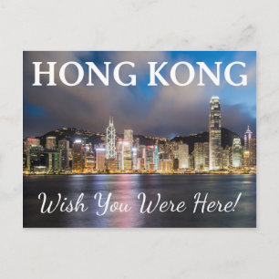 Briefkaart Hongkong