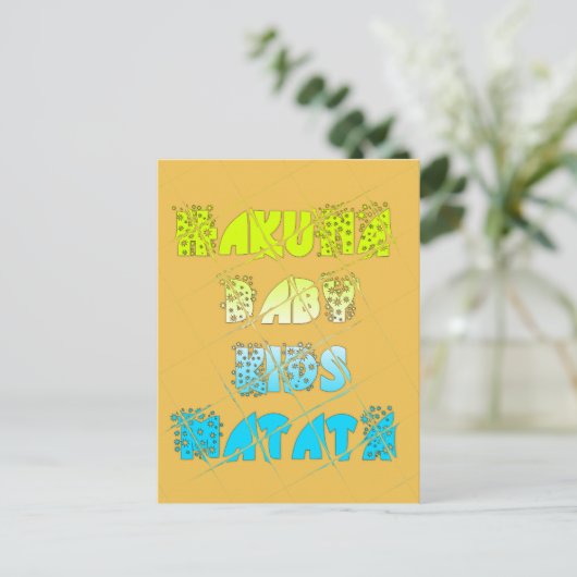 Briefkaart horizontale Sjabloon (Staand voorkant)