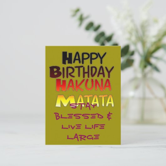 Briefkaart horizontale Sjabloon (Staand voorkant)