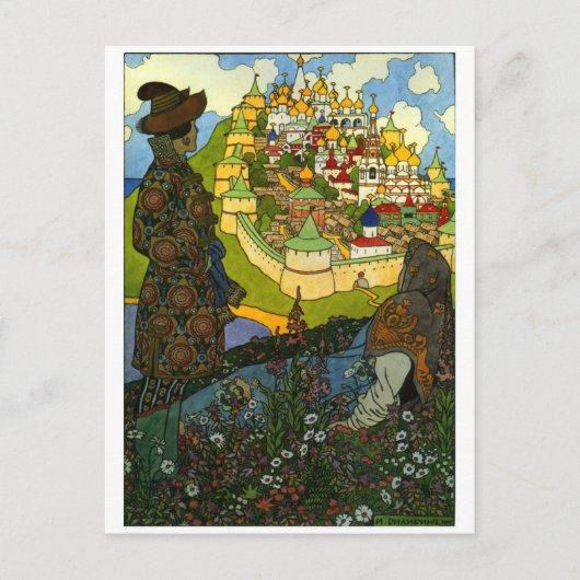 Briefkaart  illustratie (Voorkant)